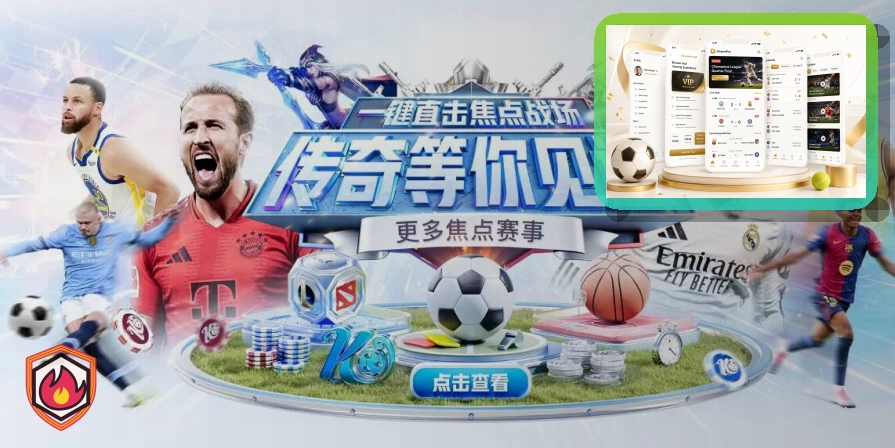 世界杯竞猜 用户帮助服务